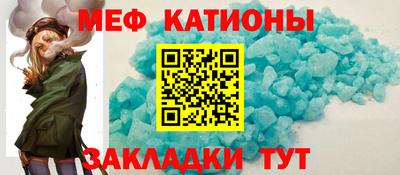 mix Апрелевка