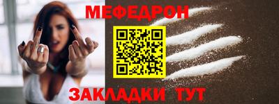 mix Апрелевка