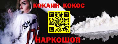 mix Апрелевка
