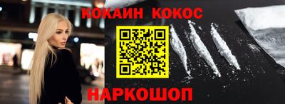 mix Апрелевка