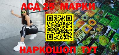 mix Апрелевка
