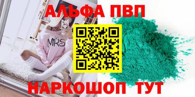 mix Апрелевка