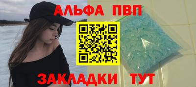 mix Апрелевка