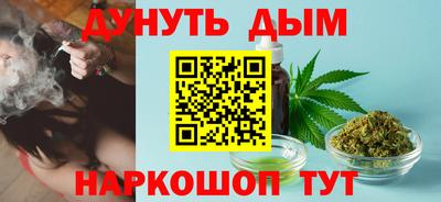 трава Аргун