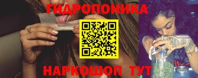 mix Апрелевка