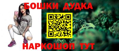 mix Апрелевка