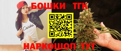 mix Апрелевка
