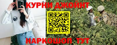 mix Апрелевка