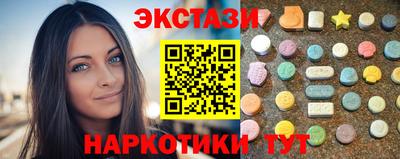 mix Апрелевка