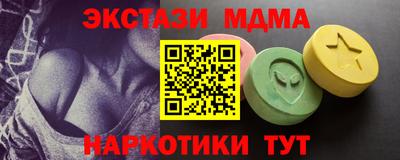 трава Аргун