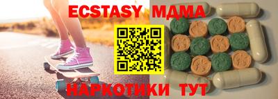 mix Апрелевка