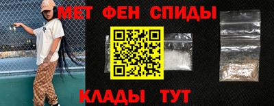 mix Апрелевка