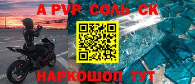 mix Апрелевка